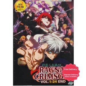 DVD Anime Ragna Crimson (Vol. 1-24 End) English Dubbed and Subtitle All Region - Picture 1 of 7
