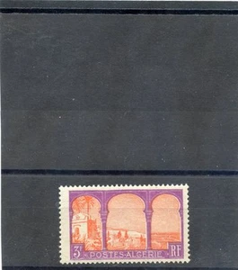 ARGELIA Sc 64 (YT 55)**F-VF NH $37  - Imagen 1 de 1