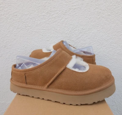 UGG BEA MARY JANE SUEDE SHEEPSKIN PLATFORM 鞋,YOUTH US 5/ 女士 7 ~ 全新 — 第 1/4 张图片