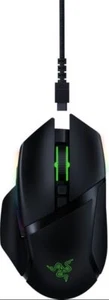 Razer Basilisk Ultimate Gaming Mouse Wireless RF 20.000 DPI RGB ohne Dock - Afbeelding 1 van 8