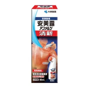 Kobayashi New Ammeltz Yoko Yoko Lotion 80ml 清新安美露 - Picture 1 of 2