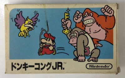 Nintendo Famicom FC Donkey Kong JR. Japan Version w/ Box 7110 SP - Image 1 of 4