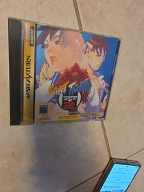  JAPANESE SEGA SATURN STREETFIGHTER ZERO 2 Case