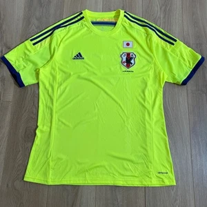 Camiseta de fútbol Adidas Japón 2014 Mundial XL visitante amarilla - Imagen 1 de 11