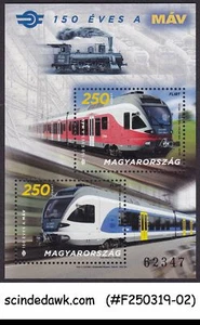 HUNGARY - 2018 150 YEARS OF HUNGARIAN RAILWAY - MIN/SHT MNH - Picture 1 of 1