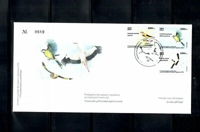 LEBANON LIBAN  FIRST DAY COVER   BIRDS  FDC YEAR 2020  LOT (LEB 91 ) - Image 1 of 2
