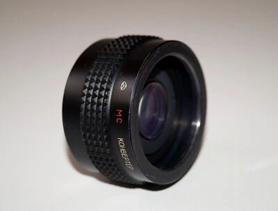 Soviet lens Converter Teleconverter K-1 2* M42*1 for SLR cameras Made in USSR  - Image 1 of 4
