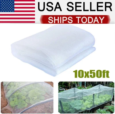 10*50ft Mosquito Garden Bug Insect Netting Barrier Bird Net Plant Protect Mesh - Image 1 of 4