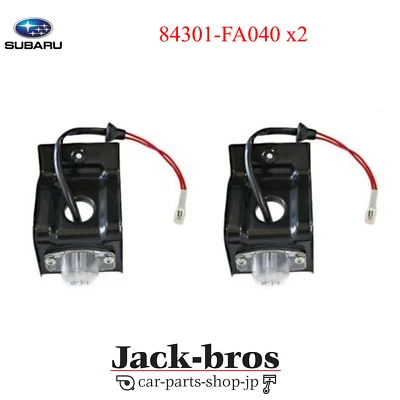 SUBARU Genuine OEM Impreza WRX STI Rear Number Plate Lamp Light 84301-FA040 x2  - Image 1 of 3