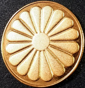 1976 Hirohito Emperor Of Japan, 50th Anniversary Medal, Pure Gold Plating Cased - Picture 1 of 5