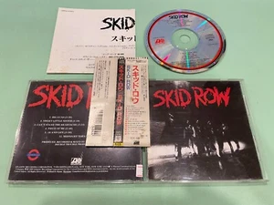 Skid Row – Skid Row Japan CD OBI (25P2-2494) - Picture 1 of 1