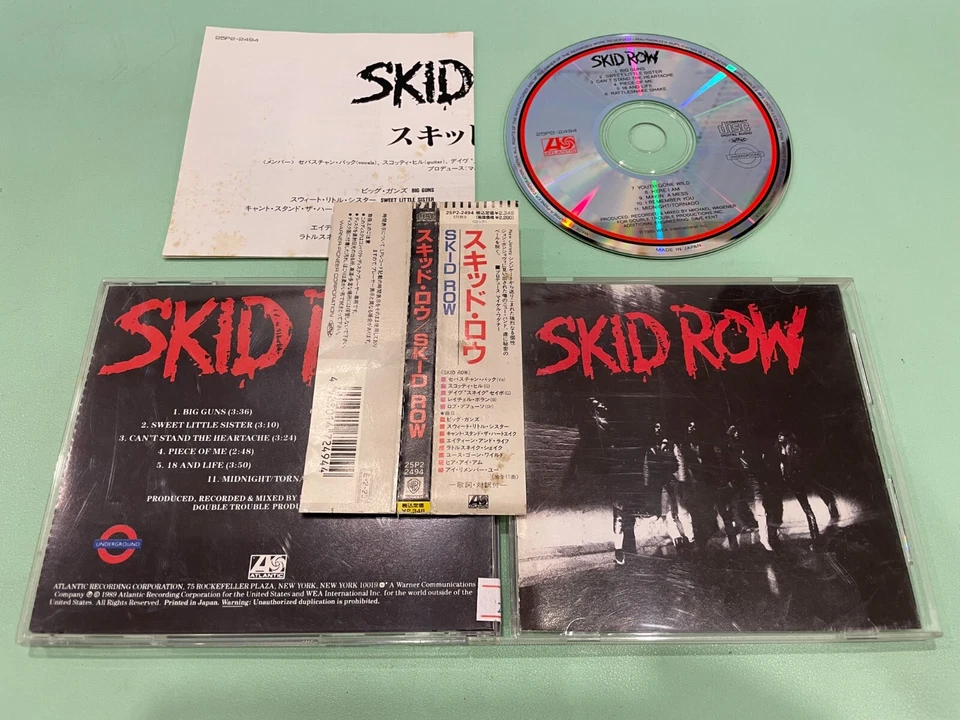 Skid Row – Skid Row Japan CD OBI (25P2-2494) - Image 1 of 1