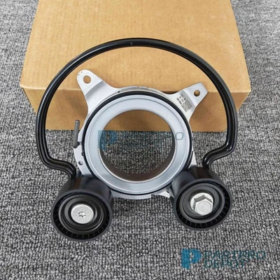 Belt Tensioner For Audi A4 A5 Q5 06N903133 059903133AC US - Image 1 of 4