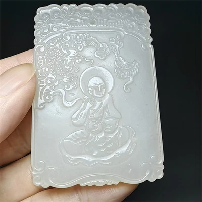 Chinese Antique Jade Pendant with Buddha & Dragon  - Image 1 of 4