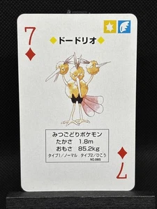 Dodrio 7 of Diamonds Pokémon Red Charizard Poker Spielkarte NM - Bild 1 von 10
