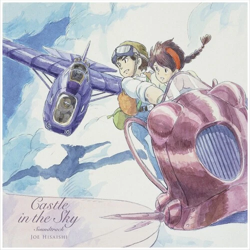 Joe Hisaishi - Castle in the Sky - Laputa in the Sky USA Version Soundtrack [New - Image 1 of 1