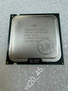 Intel Core 2 Quad Q9650 3 GHz 12MB 1333MHz Quad-Core LGA775 Socket T Processor - Picture 1 of 3