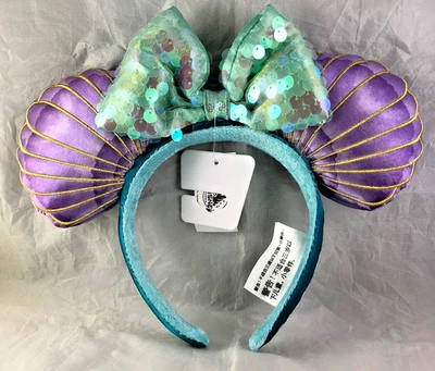 Disney Parks 30th Little Mermaid Hair Don't Care Ariel ¡OREJAS NUEVAS RETIRADAS! htf Foto 1 de 4