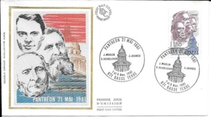 FRANCE 1981 FDC PANTHEON YT 2172 - Imagen 1 de 1