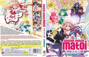 Matoi the Sacred Slayer (VOL.1 - 12 End) ~ All Region ~ Brand New & Factory Seal - Picture 1 of 4