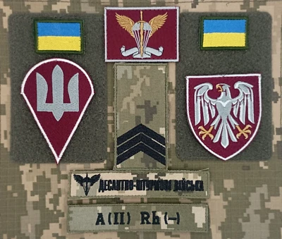 Ukrainian army patch set "82nd Airborne Assault Brigade", war in Ukraine - Image 1 of 4
