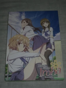 Hanasaku Iroha Premium Edition Volume 1, 2, and movie | Region A anime Blu-ray - Picture 1 of 5