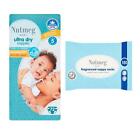 Nutmeg Size 5 Nappies 72 Pack + Fragranced Nappy Sacks 150 Pack