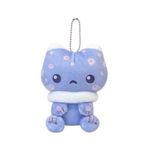 Livly Island Furdot Mini Plush w/ Ballchain Japan Limited - Picture 1 of 2