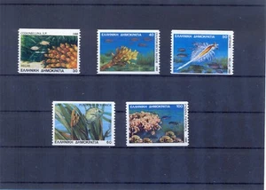 Griechenland 1988 Mikroskopisches Sea Life ungezähnt. MNH Sehr guter Zustand - Bild 1 von 1