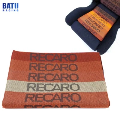 New 1M×1.6M JDM Recaro Fabric Cloth For Car Seat Panel Armrest Decoration DIY - Image 1 of 4