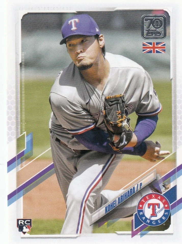 KOHEI ARIHARA TOPPS UK UNITED KINGDOM ROOKIE RC TEXAS RANGERS #193 2021 21 - Image 1 of 1