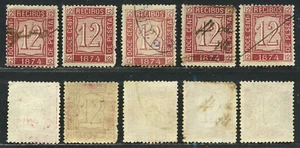S0312(03)_2_LOTE DE 5 SELLOS FISCALES RECIBOS 1874 GALVEZ 31 (o) - Imagen 1 de 1