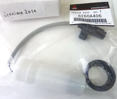 MITSUBISHI Genuine Outlander PHEV Windshield Washer Fluid Level Sensor 8260A406* - Image 1 of 2