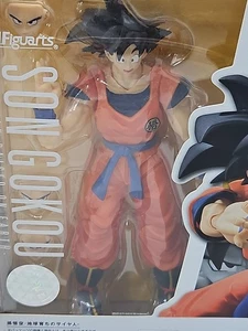 Figura de acción Bandai Dragon Ball Z: A Saiyan Raised on Earth Son Goku - Imagen 1 de 4