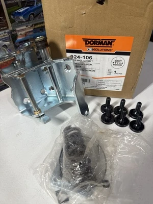 Bisagra de puerta superior del lado del conductor delantero Dorman 924-106 para Chevrolet GMC Oldsmobile Foto 1 de 3