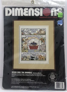 1990 Dimensiones Contado Punto de Cruz Noé y los Animales 11 X 14 Nuevo De Colección - Imagen 1 de 4