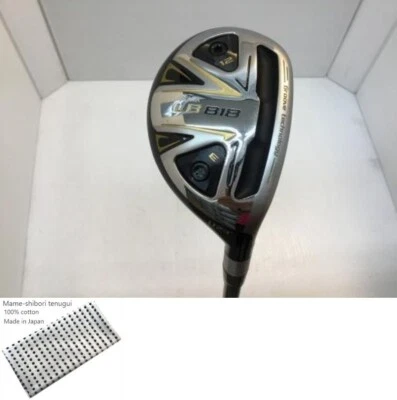 Honma LB-818 23 Utility / 23 Degree / Flex Regular / VIZARD 60 Exc - Image 1 of 4