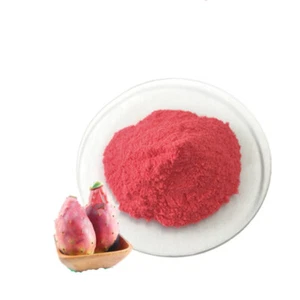 Herb Red Nopal Cactus Fruit Powder Prickly Pear High in Fiber Spray Dried Powder - Picture 1 of 3