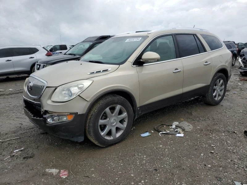 Buick Enclave 2009 caja de fusibles OEM usado 147 k millas intercambio 646-01487 Foto 1 de 4