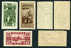 Russia 336-338, lightly hinged. Mi 302C-304C. Revolution of 1905, 20 Ann. 1925. - Picture 1 of 1