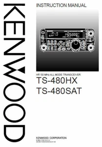 KENWOOD TS-480SAT / TS-480HX INSTRUCTION MANUAL - Picture 1 of 1