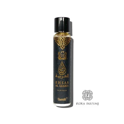Ehsas Al Arabia - 55ml - Surrati