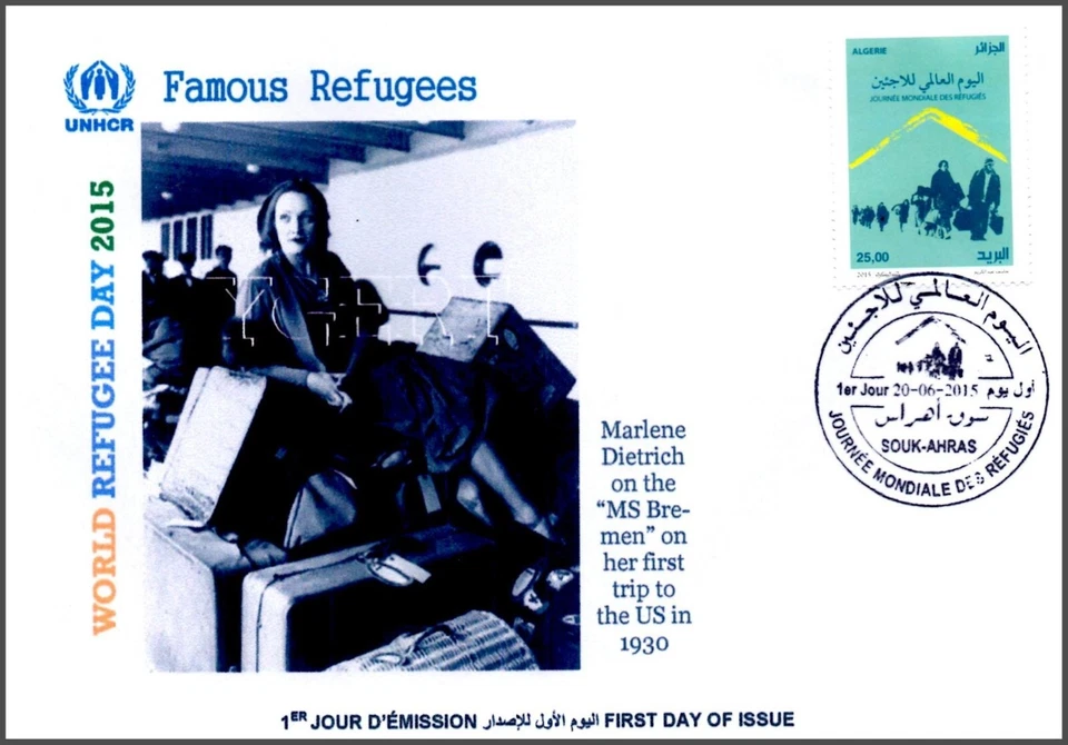 ALGERIA - FDC - World Refugee Day - Refugees - Marlene Dietrich - Movies - Exile - Image 1 of 1