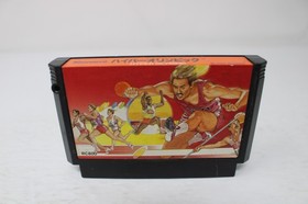 Hyper Olympic Famicom NES Japan region Lock