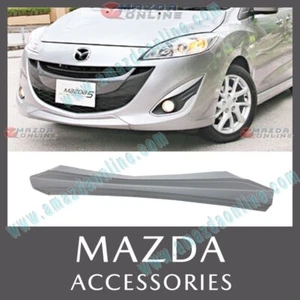 Genuine Mazda Accessories Front Air Drum fits 2010-2018 Mazda5 PROTÉGÉ - Picture 1 of 3