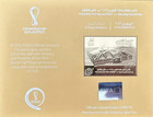 2022 Qatar FIFA World Cup Al Bayt stadium Opening Ceremony stamp