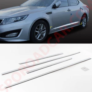 Side Skirt Under Line Garnish Molding Trim D-039 for 2011-2015 Kia Optima K5 - Bild 1 von 6