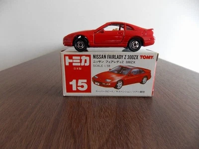 Red Japan Nissan Fairlady Z 300ZX Almost unused ・Suspensi・transparent case 7m - Image 1 of 4
