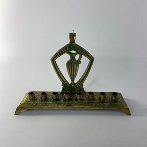 Vintage Used Menorah Metal KL 1161 ISRAEL Chanukkah Religious Religion - Picture 1 of 8
