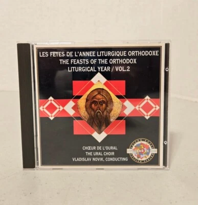 The Feasts of the Orthodox Liturgical Year, Volume 2 / The Ural Choir (CD, 1994) Foto 1 de 3